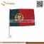 HRX-CF016 Elegant Design Popular Custom Country Flags Wind Flag