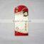 2016 Happy New year red pocket