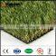 indoor cheap prices landscape artificial grass carpet prices