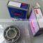 NSK deep groove ball bearing 6314