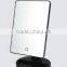 Touch sensor free rotating LED lighted cosmetic mirror stand