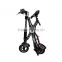 Veister best 10 inch electric scooter folding electric bike for family
