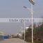 High lumen 2 year warranty solar power street light solar light system