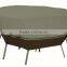 Waterproof Patio Spandex Table Cover