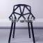 outdoor plastic chairs ,garden chair model 1335