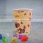 Wholesale disposable paper colored paper cup in paper