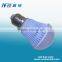 Soutec 400lm 5w bulb lamp 4000K E27 White housing Aluminum bulb led light for home hotel