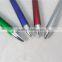 Promotional Multicolor Plastic Ballpen,Cheap Plastic Ballpoint Pens For Office & School