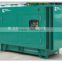 CE and ISO Approved Water Cooled off-road trailer type 20kw diesel generator price