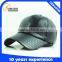 Long Curved Brim Snakeskin Leather Baseball Cap