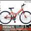 2015 26 inches cheap girl bike /women bike / ladies bikes for sale (PW-CT26114)