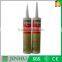 China factory supplier fireproof neutral silicone sealant