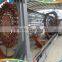 Rebar cage forming machine