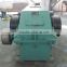 25 ton electric auto shunting winch used on rail way