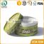 Matt printed eco-friendly safe paper tube canisters small canister for cosmetic canister packing