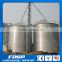 Ventilated Capacities with barley silo