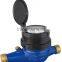 DN25, MULTI JET DRY TYPE COLD WATER METER