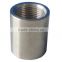 High Quality Stainless Steel Nipple