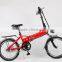 20'' alloy mini folding electric bike/bycicles with best quality ,folding electric bike