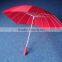 Factory Manual 23 Inch Lady Red Heart Wedding Umbrella