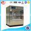 LJ Industrial washer dryer for hospital