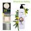Natural Argan Oil Shampoo for Hair of Wholesale for Good Hair Treatment
