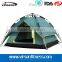 NVFT--001 Ningbo virson Two Person High Quanlity Camping Tent                        
                                                Quality Choice