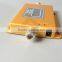 70dBi Mobile Signal Booster GSM 980