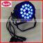 (WLP-01-2)HOT 18 pcs 4 in 1 RGBW led rgbw 18pcs 10w leds ip 65 par light