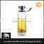 Eco friendly healthy and nontoxic plastic water bottle with fruit infuser