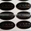 Atte Car Sticker With Self Adhesive/ Vinyl Matte Black Car Sticker