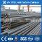 Heat resistance of seamless steel tube SUS304 TP/TB