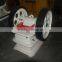 Small stone jaw crusher 150x200 used for stone crushing