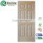 modern style natural teak veneer door skin