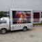 mobile led screens truck,advertising truck