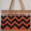 2016 CHEVRON JUTE SHOPPING BAG