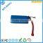 RC car 7.4V li-ion polymer battery 3000mAh 804595