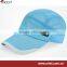 2016 new custome piping brim mesh customization polyester mesh sports cycling cap with plastic ring at back