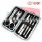 7 in 1 Manicure Pedicure Set Nail Clippers Cuticle Beauty Care Grooming Kit with Case