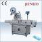 High speed round bottle labeling machine
