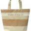 2016 Latest design high quality low cost PVC with polyester Beach bag shopping bag for lady