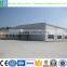 Easy Install steel buildings frame