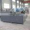 Lubao Machine For Product Paper Cup