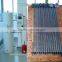 Quality Guarantee Split Pressurized Solar Water Heater System Price in India