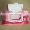 mother care and baby products, Wipes Baby, Wet Wipe, CE certification
