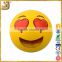 12-pack 12" Emoji Inflatable Beach Balls
