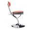 Elegant S Design PU Leather Modern Adjustable Bar Stools Home Barstools