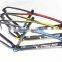 Hot selling carbon fiber frame access Control System Folding Mountain Bike 26" for Men