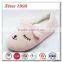 cute coral fleece sheep animal slippers