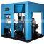 Rotary screw compressors air prices